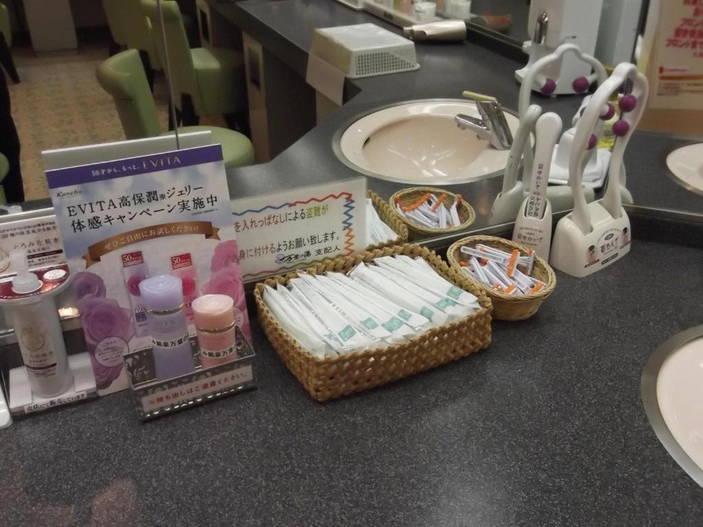 Hokkaido Futomi Meisen Manyo No Yu Ishikari Luaran gambar
